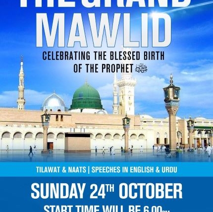 The Grand Mawlid