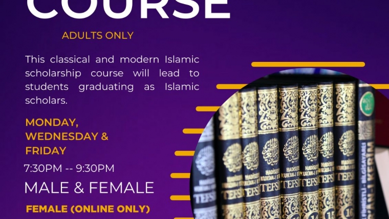 Alim/Alimah Course (Full Time)